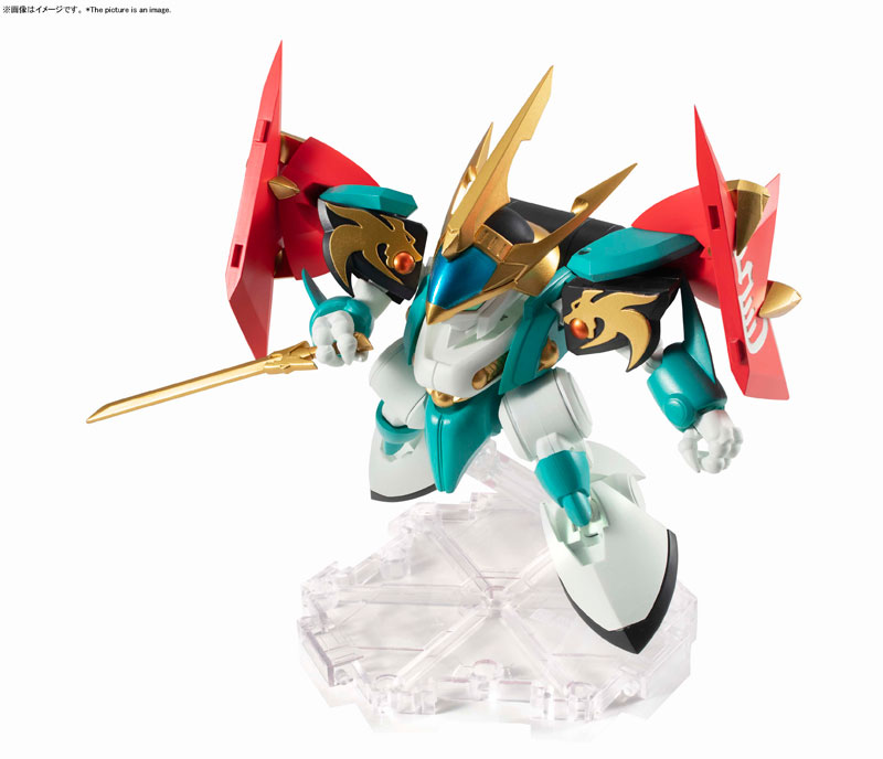 BANDAI SPIRITS : NXEDGE STYLE [MASHIN UNIT] Genryuumaru - Mashin Hero Wataru