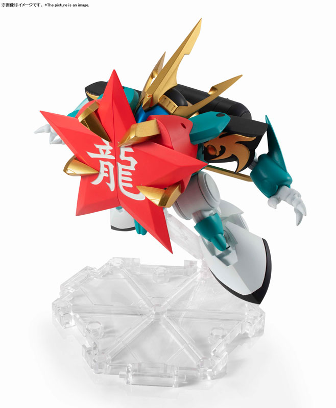 BANDAI SPIRITS : NXEDGE STYLE [MASHIN UNIT] Genryuumaru - Mashin Hero Wataru