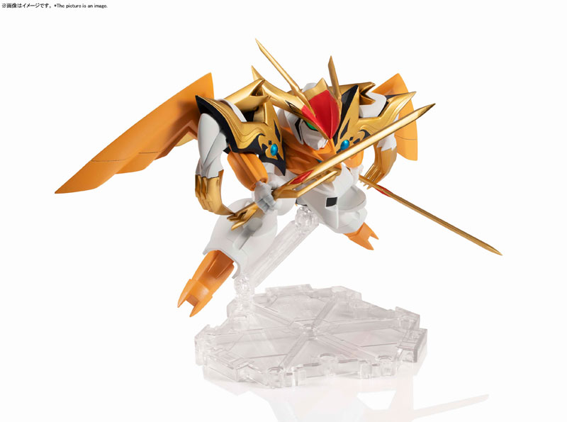 BANDAI SPIRITS : NXEDGE STYLE [MASHIN UNIT] Ryuugekimaru - Mashin Hero Wataru