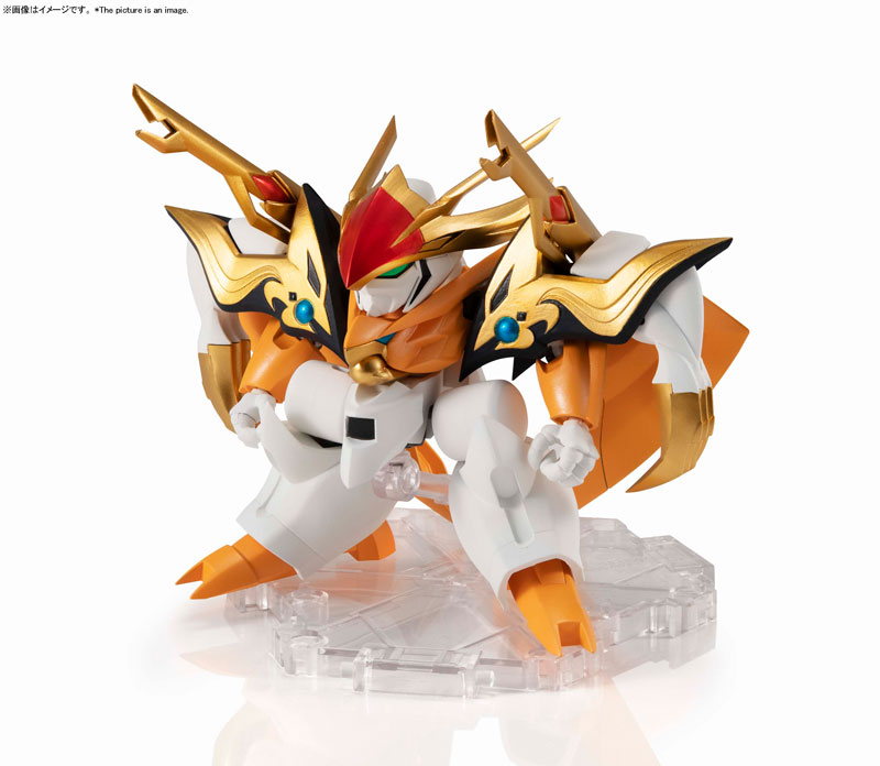 BANDAI SPIRITS : NXEDGE STYLE [MASHIN UNIT] Ryuugekimaru - Mashin Hero Wataru