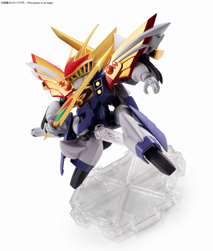 BANDAI SPIRITS : NXEDGE STYLE [MASHIN UNIT] Seiryuumaru - Mashin Hero Wataru