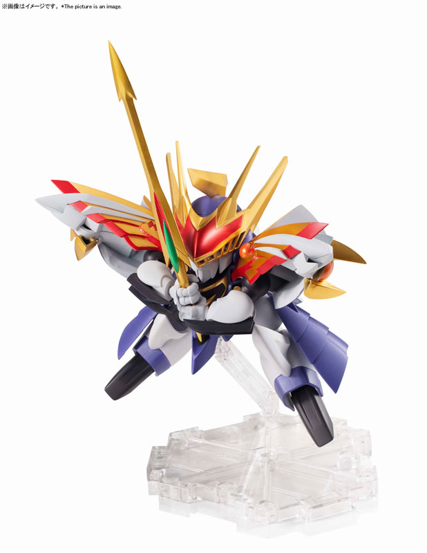 BANDAI SPIRITS : NXEDGE STYLE [MASHIN UNIT] Seiryuumaru - Mashin Hero Wataru