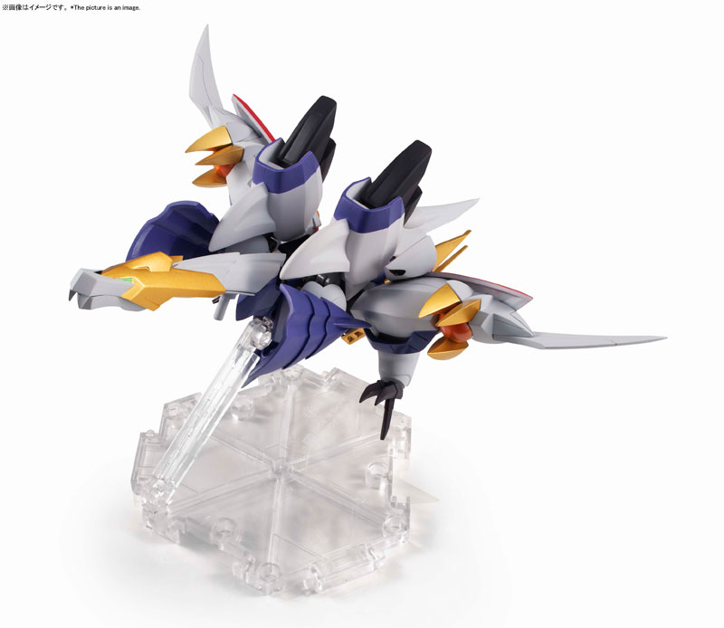 BANDAI SPIRITS : NXEDGE STYLE [MASHIN UNIT] Seiryuumaru - Mashin Hero Wataru