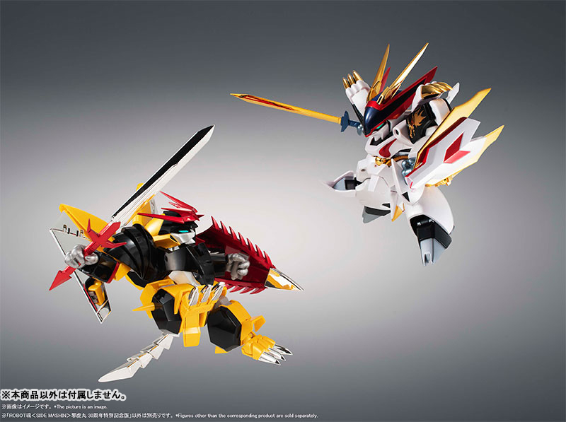 Robot Spirits <SIDE MASHIN> Jakomaru 30th Anniversary Special Version - Mashin Hero Wataru