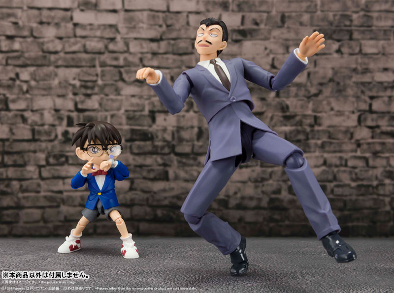 S.H. Figuarts Conan Edogawa -Chase Edition- (BANDAI SPIRITS)