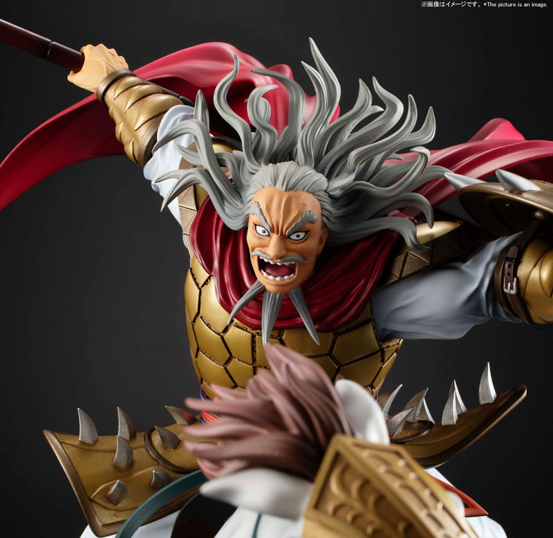 BANDAI SPIRITS : Figuarts ZERO Hyoukou - Kingdom