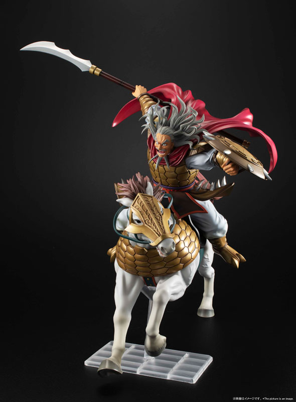BANDAI SPIRITS : Figuarts ZERO Hyoukou - Kingdom