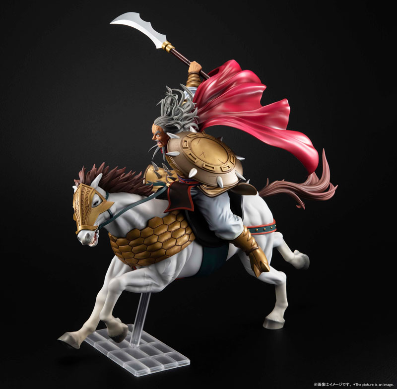 BANDAI SPIRITS : Figuarts ZERO Hyoukou - Kingdom
