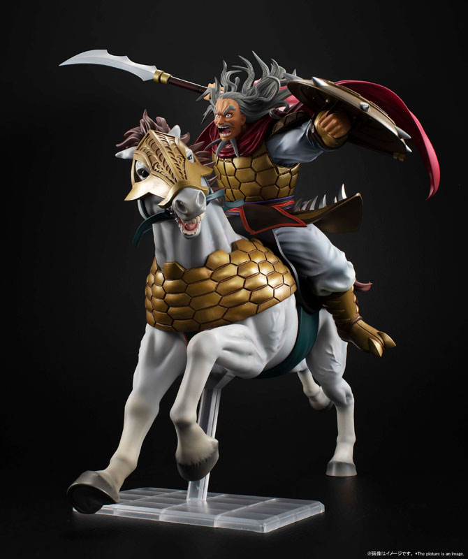 BANDAI SPIRITS : Figuarts ZERO Hyoukou - Kingdom