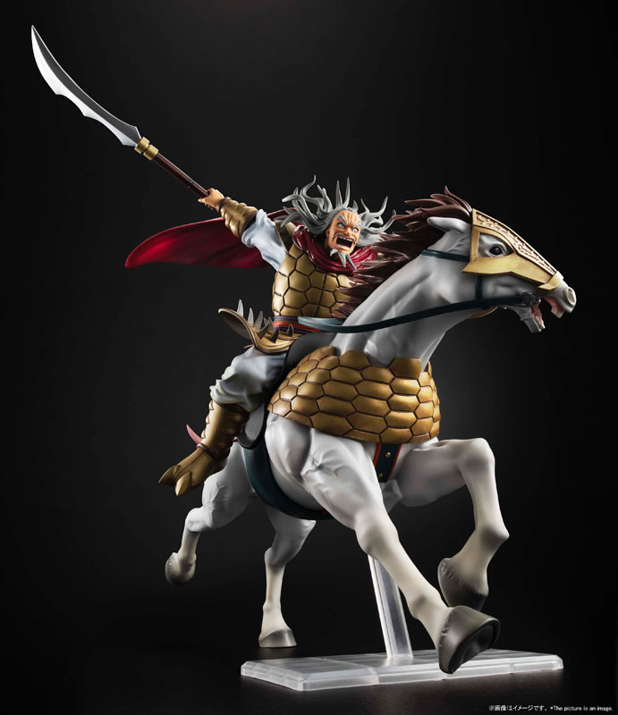 BANDAI SPIRITS : Figuarts ZERO Hyoukou - Kingdom