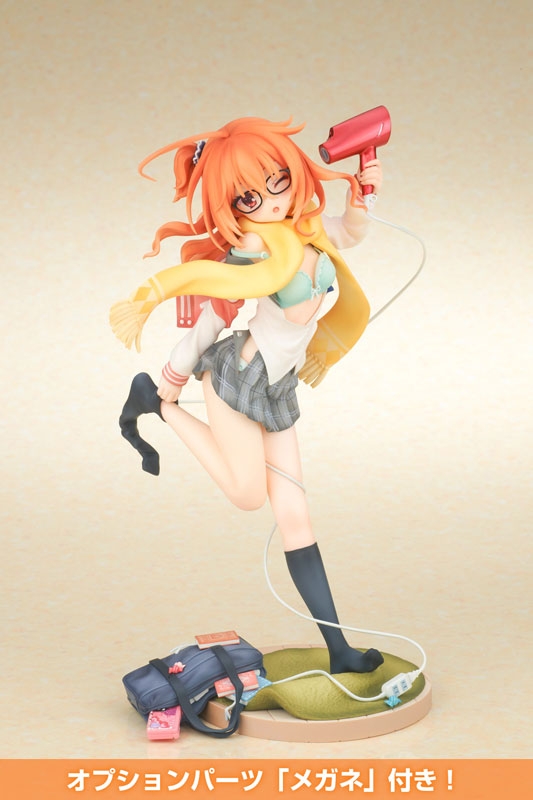 Sabbat of the Witch Meguru Inaba 1/7 (Broccoli)