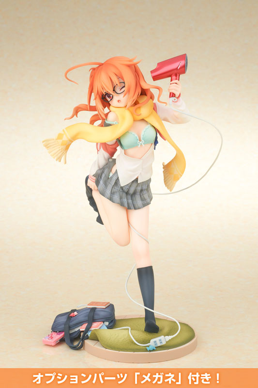 Sabbat of the Witch Meguru Inaba 1/7 (Broccoli)