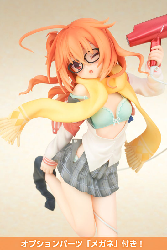 Sabbat of the Witch Meguru Inaba 1/7 (Broccoli)