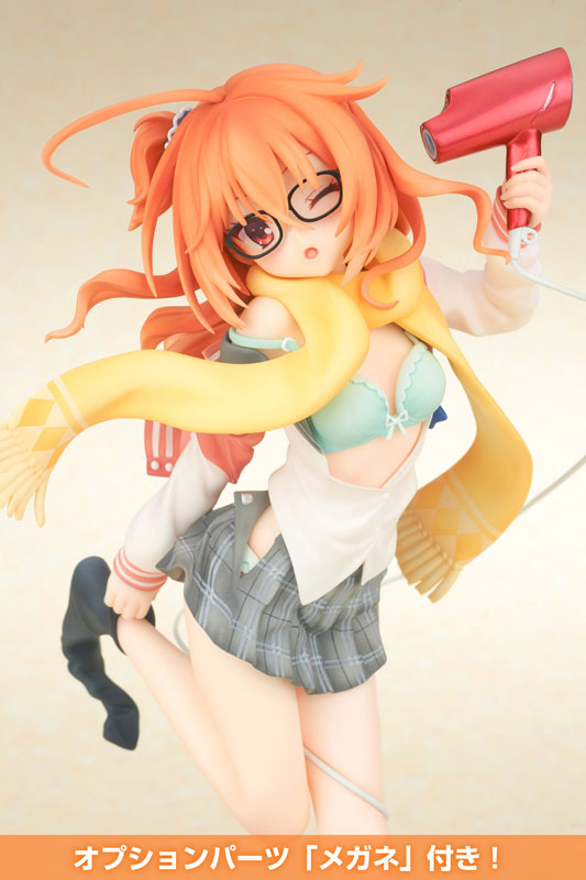 Sabbat of the Witch Meguru Inaba 1/7 (Broccoli)