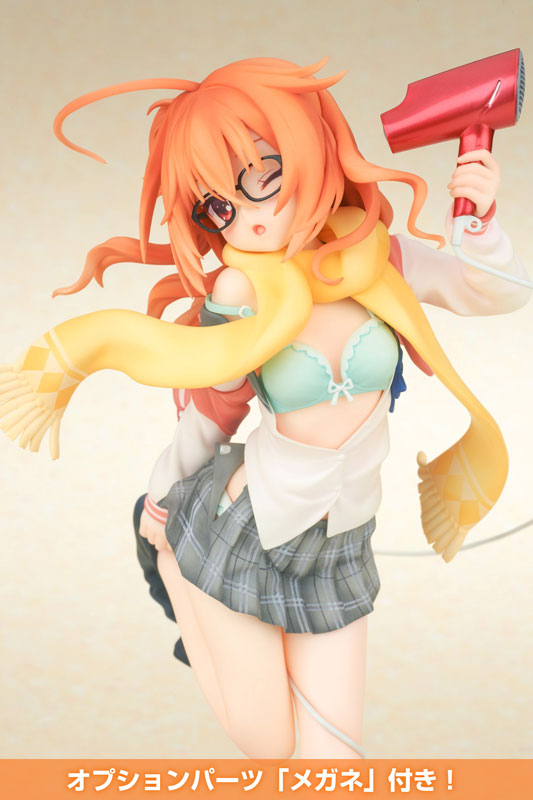 Sabbat of the Witch Meguru Inaba 1/7 (Broccoli)