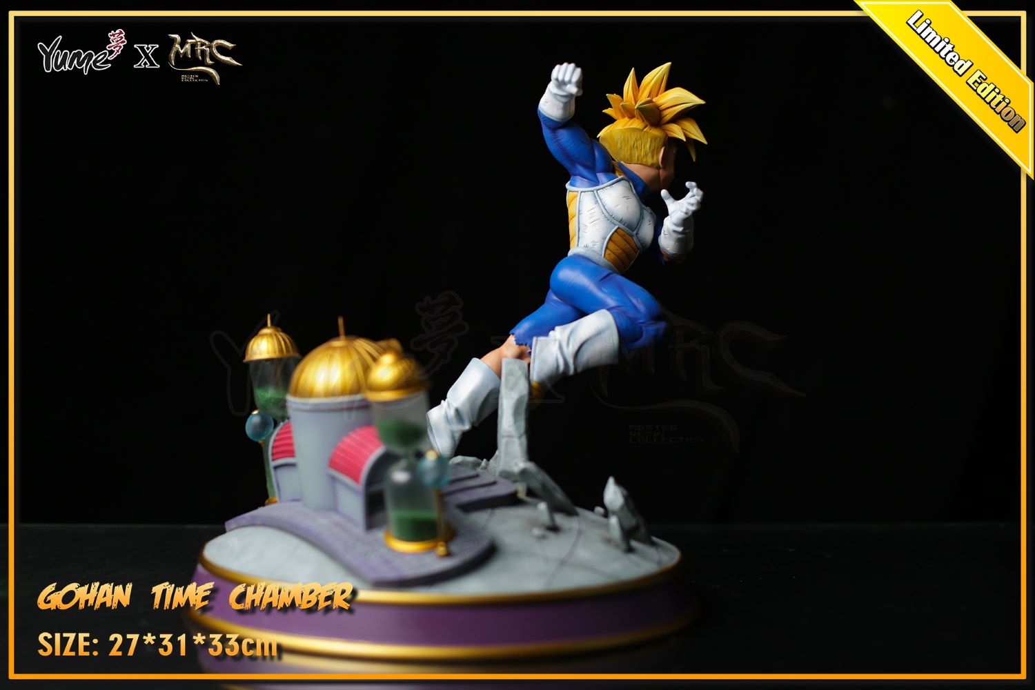 MRC&YUME - Son Gohan