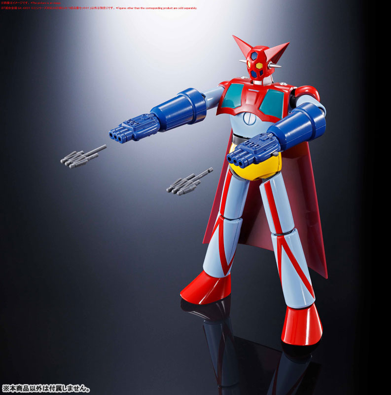 BANDAI SPIRITS : Soul of Chogokin GX-XX01 D.C. Series Compatible XX Plan Secret Super Weapon Set 01