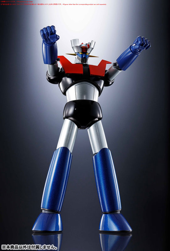BANDAI SPIRITS : Soul of Chogokin GX-XX01 D.C. Series Compatible XX Plan Secret Super Weapon Set 01