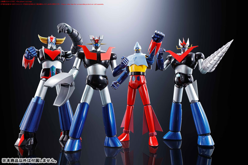 BANDAI SPIRITS : Soul of Chogokin GX-XX01 D.C. Series Compatible XX Plan Secret Super Weapon Set 01