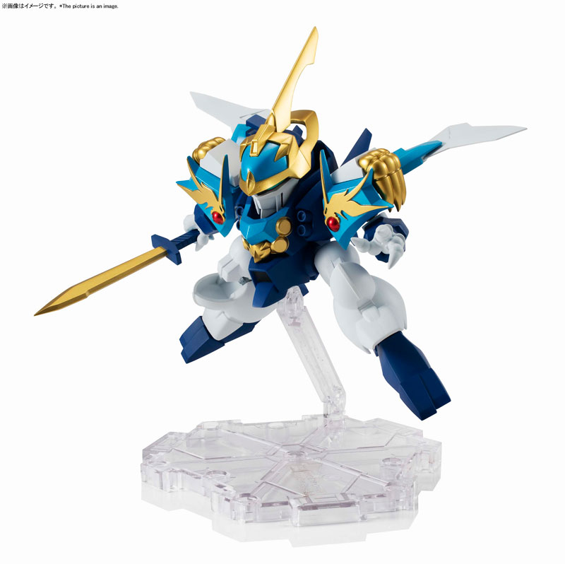 BANDAI SPIRITS : NXEDGE STYLE [MASHIN UNIT] Ryuusoumaru - Mashin Hero Wataru