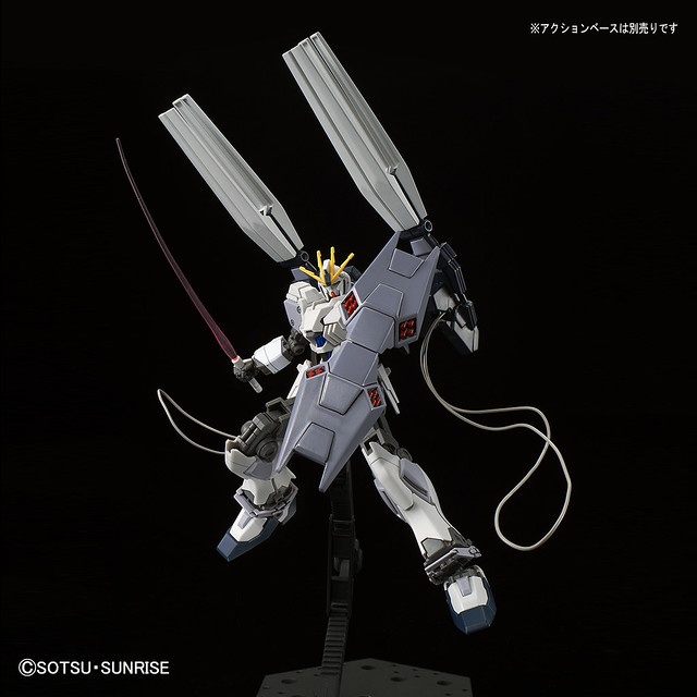HG 1/144 RX-9 Narrative Gundam B Equipment