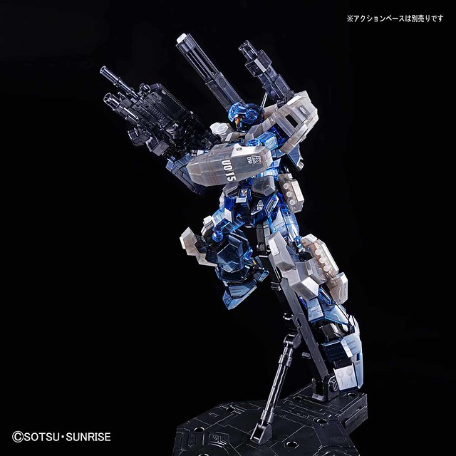 MG 1/100 Jester Cannon [Clear Color] Bandai