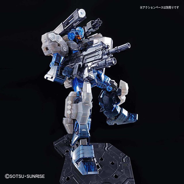 MG 1/100 Jester Cannon [Clear Color] Bandai