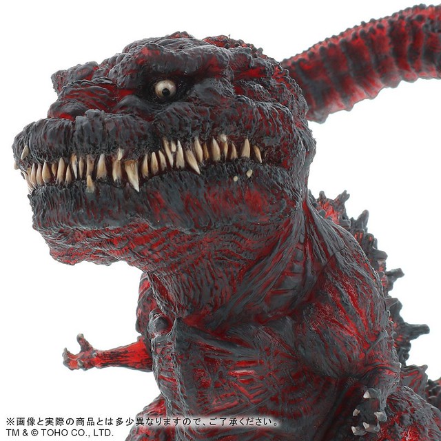 DefoReal Godzilla (2016) Clear Ver