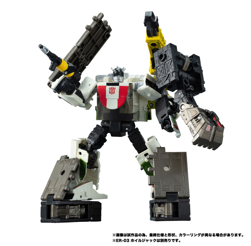 Transformers Earthrise ER-04 Ironworks (Takara Tomy)