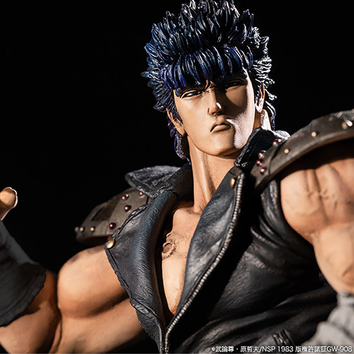 Spice seed : Fist of the North Star Kenshiro Leather Jacket ver