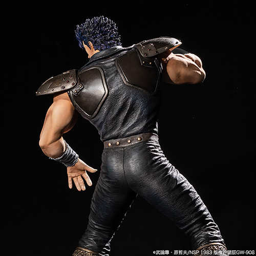 Spice seed : Fist of the North Star Kenshiro Leather Jacket ver