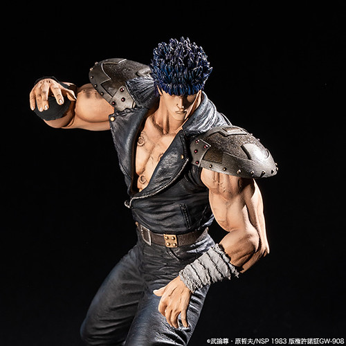 Spice seed : Fist of the North Star Kenshiro Leather Jacket ver