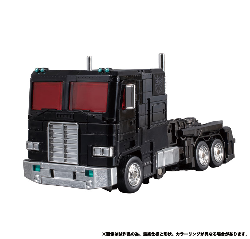 Transformers Masterpiece MP-49 Black Convoy (Takara Tomy)