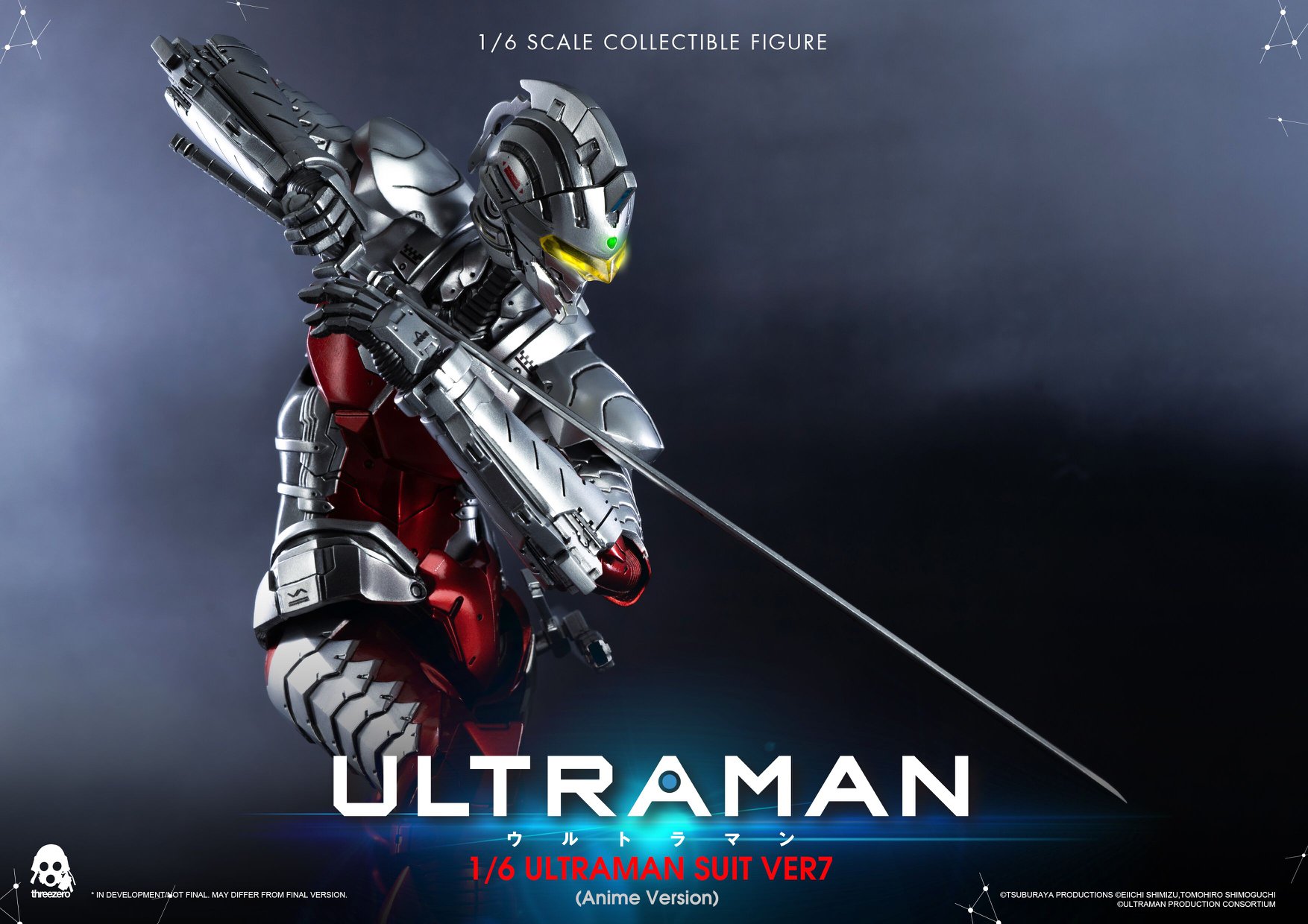 Threezero 1/6 ULTRAMAN SUIT Ver7(Anime Version)