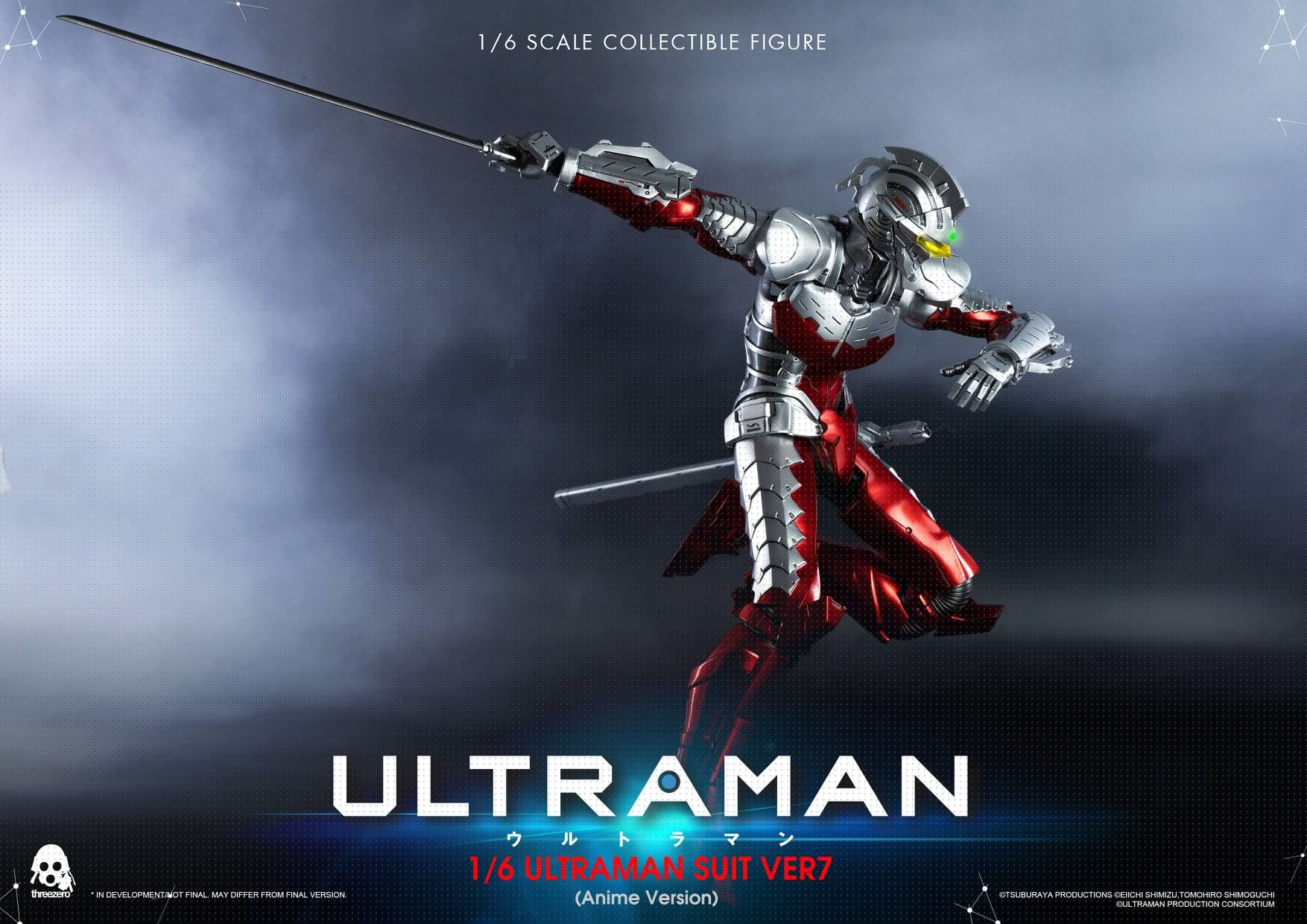 Threezero 1/6 ULTRAMAN SUIT Ver7(Anime Version)