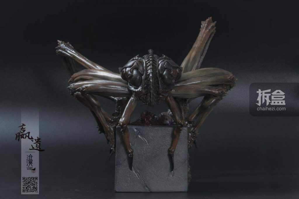 Cang ming Studio - Winning Legacy