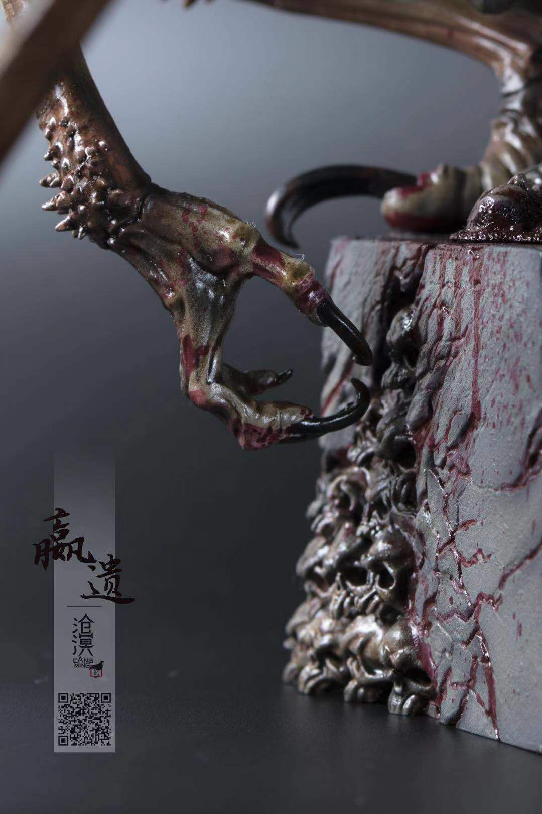 Cang ming Studio - Winning Legacy