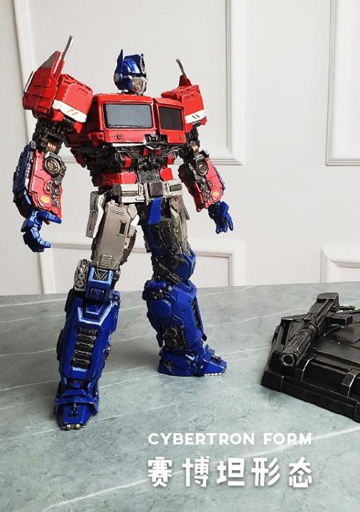 TW-F09 Freedom Leader
