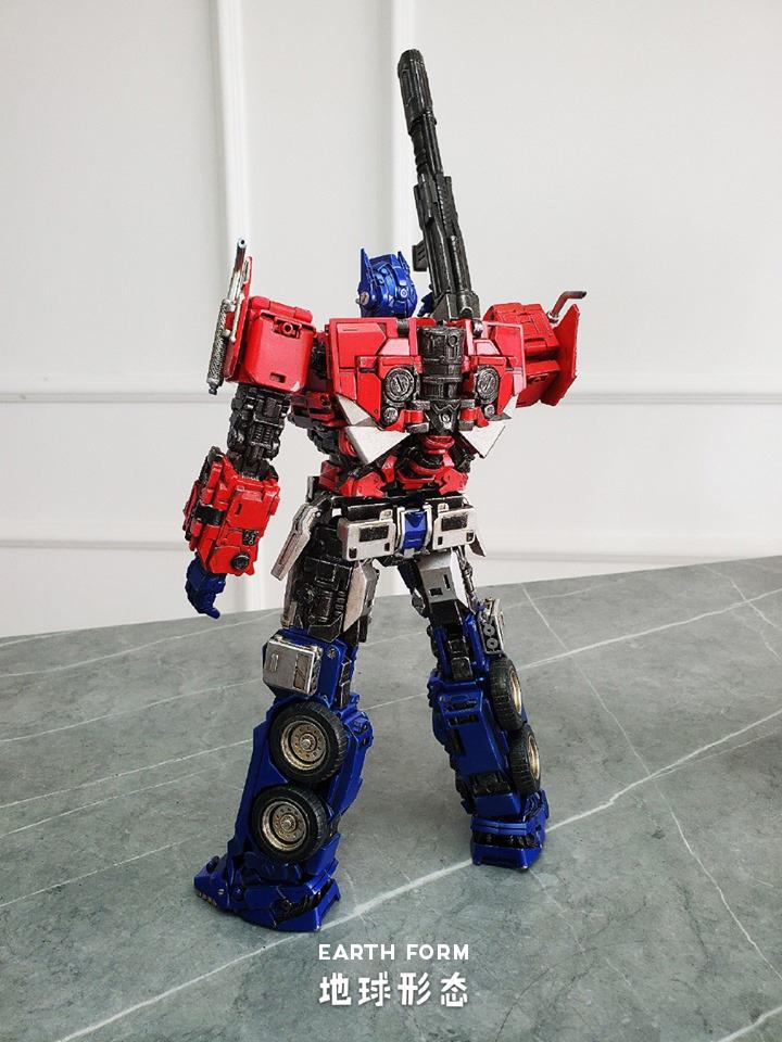 TW-F09 Freedom Leader