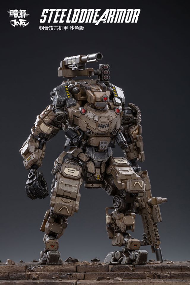 JOYTOY Steel bone armour (Sand)