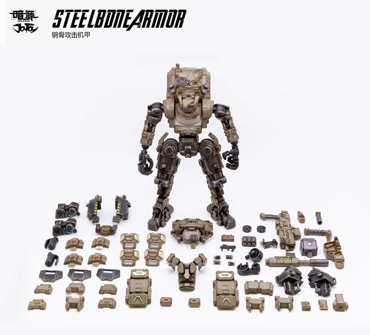 JOYTOY Steel bone armour (Sand)