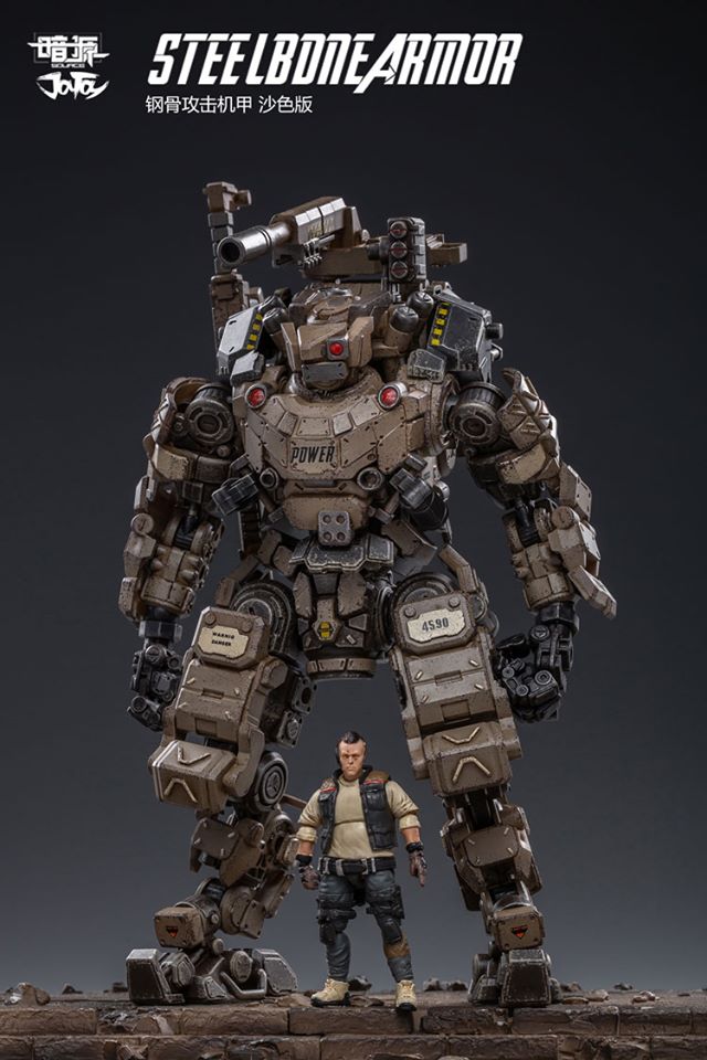 JOYTOY Steel bone armour (Sand)