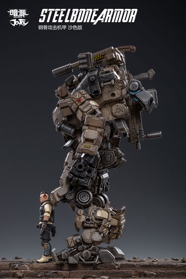 JOYTOY Steel bone armour (Sand)