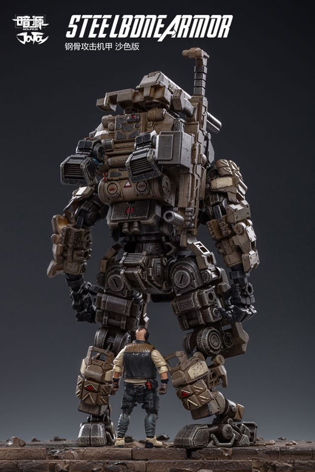 JOYTOY Steel bone armour (Sand)