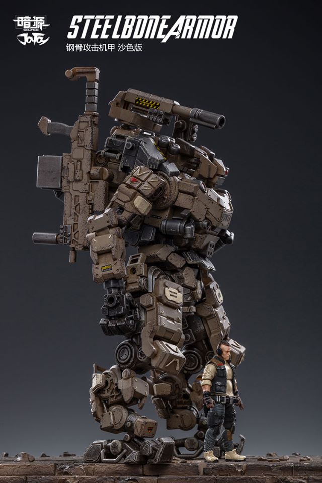 JOYTOY Steel bone armour (Sand)