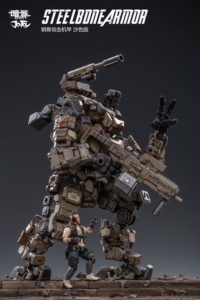 JOYTOY Steel bone armour (Sand)