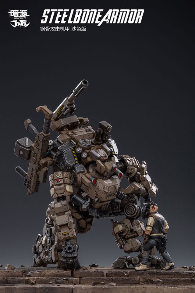 JOYTOY Steel bone armour (Sand)