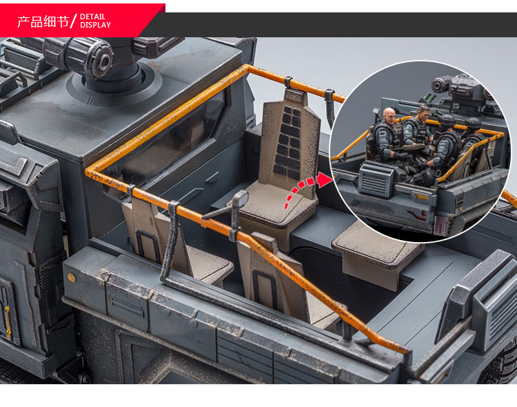 JOYTOY Crazy reload suv