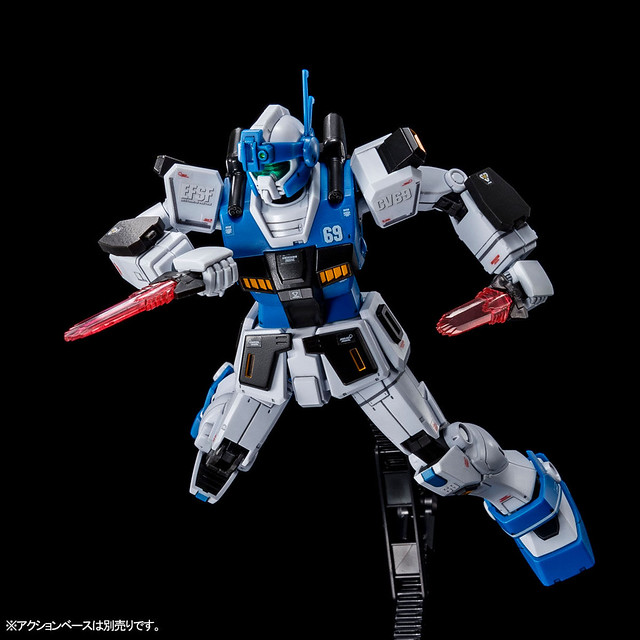 HG 1/144 Jim Guard Custom (E-2 Beam Spray Gun) Bandai