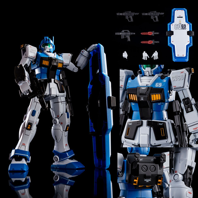 HG 1/144 Jim Guard Custom (E-2 Beam Spray Gun) Bandai